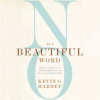 No_Is_a_Beautiful_Word