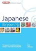 Berlitz_Japanese_for_your_trip