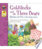 Goldilocks_and_the_three_bears__