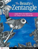 The_beauty_of_zentangle