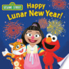 Happy_Lunar_New_Year_
