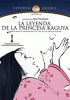 La_leyenda_de_la_Princesa_Kaguya__