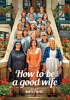 How_to_be_a_good_wife__