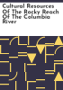 Cultural_resources_of_the_Rocky_Reach_of_the_Columbia_River