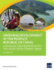 Greening_Development_in_the_People_s_Republic_of_China