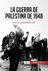 La_guerra_de_Palestina_de_1948