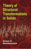 Theory_of_Structural_Transformations_in_Solids