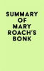 Summary_of_Mary_Roach_s_Bonk