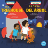 The_Treehouse__La_Casa_del___rbol_