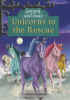Unicorns_to_the_Rescue