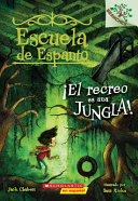 __El_recreo_es_una_jungla_