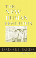The_New_Human_Revolution__vol__15