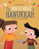 The_ninth_night_of_Hanukkah
