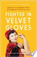 Fighter_in_velvet_gloves