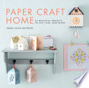 Paper_craft_home