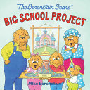 The_Berenstain_Bears__big_school_project