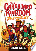 The_cardboard_kingdom