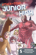 Attack_on_Titan__Junior_High