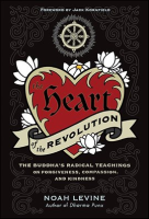 The_Heart_of_the_Revolution