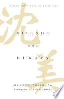 Silence_and_beauty
