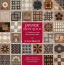 Japanese_taupe_quilts