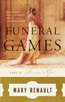 Funeral_games