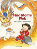Find_Mom_s_wok