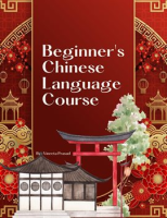Beginners_Chinese_Language_Course
