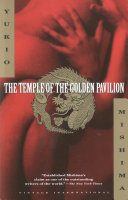 The_temple_of_the_golden_pavilion