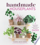 Paper_houseplants