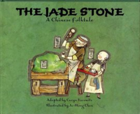 The_Jade_Stone