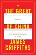 The_great_firewall_of_China