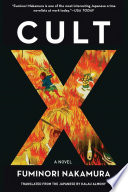Cult_X