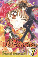 St__Dragon_Girl