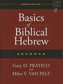 Basics_of_biblical_Hebrew_grammar