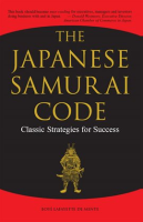 The_Japanese_Samurai_Code