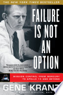 Failure_is_not_an_option