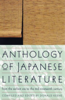 Anthology_of_Japanese_Literature