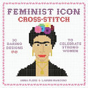Feminist_icon_cross-stitch