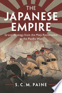 The_Japanese_empire