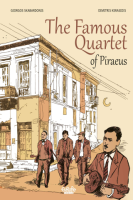 The_Famous_Quartet_of_Piraeus___The_Famous_Quartet_of_Piraeus