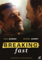 Breaking_fast