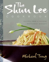 The_Shun_Lee_Cookbook