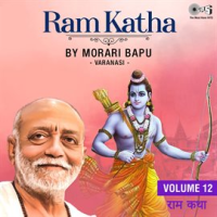Ram_Katha_By_Morari_Bapu_Varanasi__Vol__12__Ram_Bhajan_