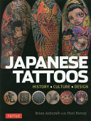 Japanese_tattoos