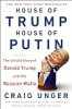 House_of_Trump__house_of_Putin