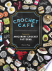 Crochet_cafe