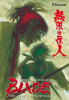 Blade_of_the_Immortal_Volume_26__Blizzard