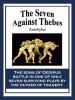 The_Seven_Against_Thebes