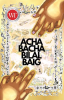 Acha_Bacha